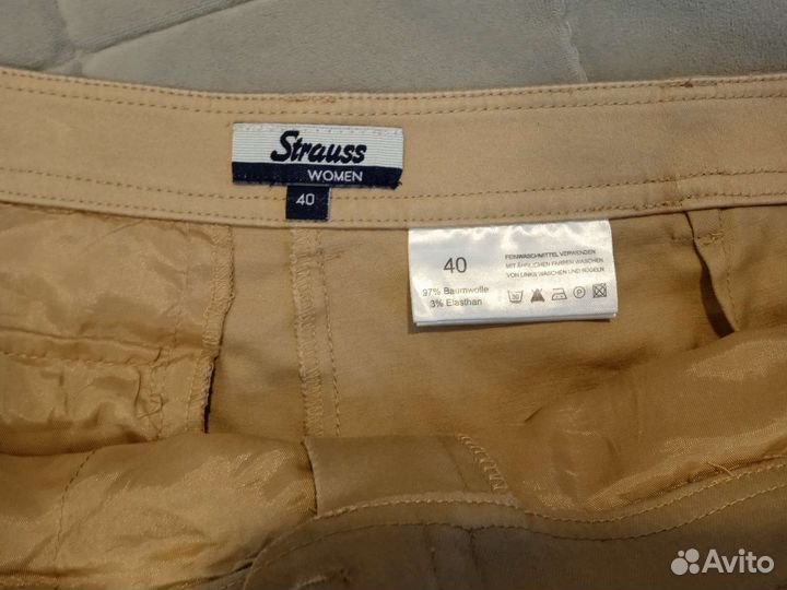 Шорты женские Concept Club, Strauss