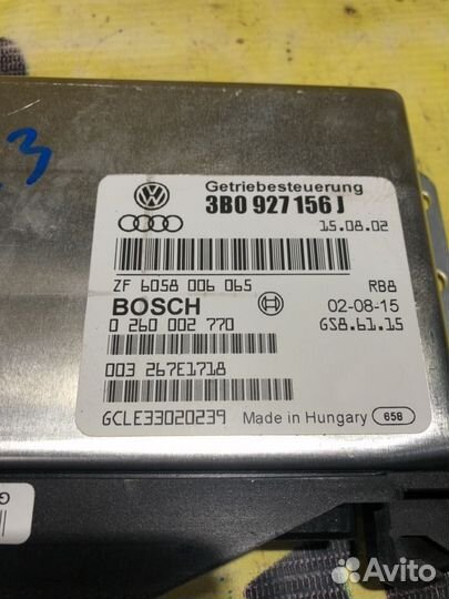 Блок управления АКПП Volkswagen Passat B5+