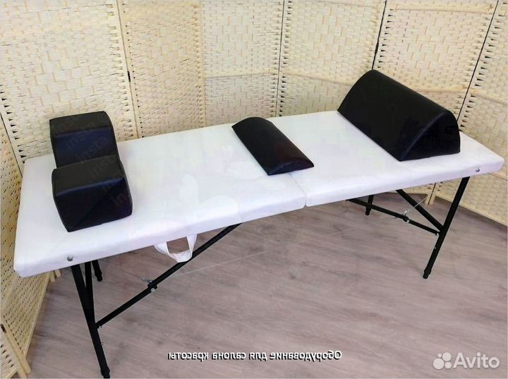 Массажный стол кушетка