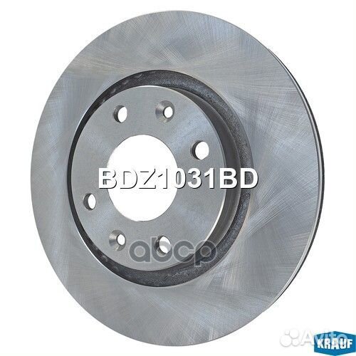 Диск тормозной