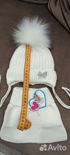 Зимний комплект шапка, шарф 0+