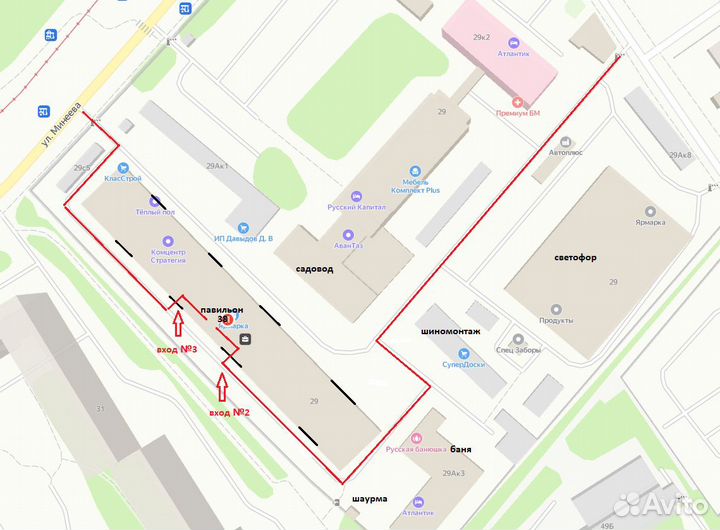 Защитные экраны из нержавеющей стали для Бани