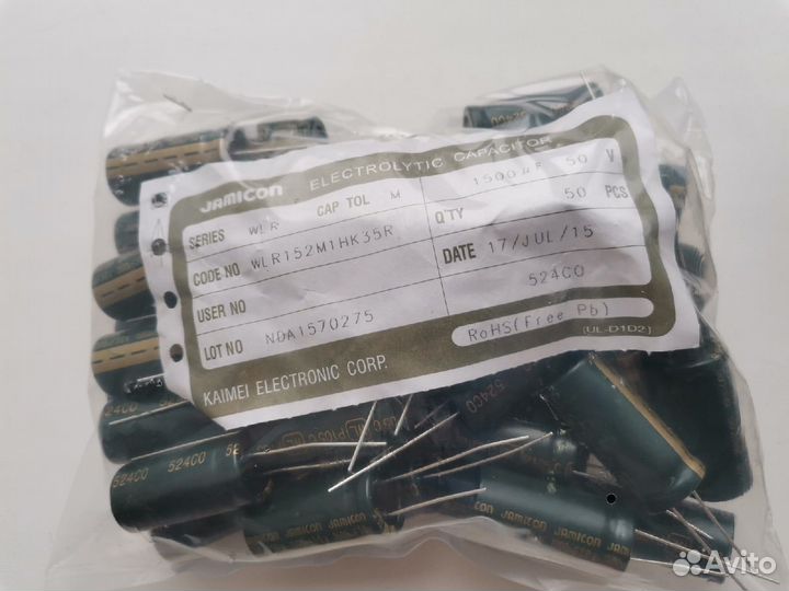 Конденсаторы электролитические 1500мкФ/50В jamicon