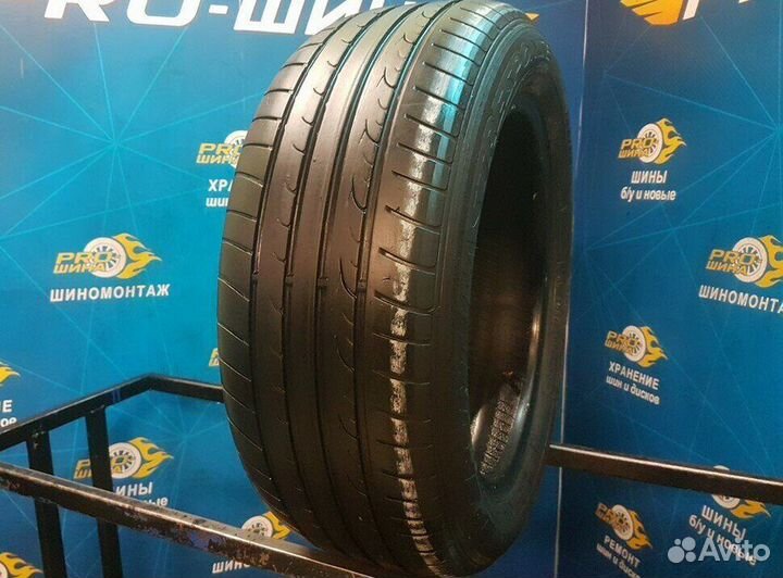 Dunlop SP Sport FastResponse 205/55 R16