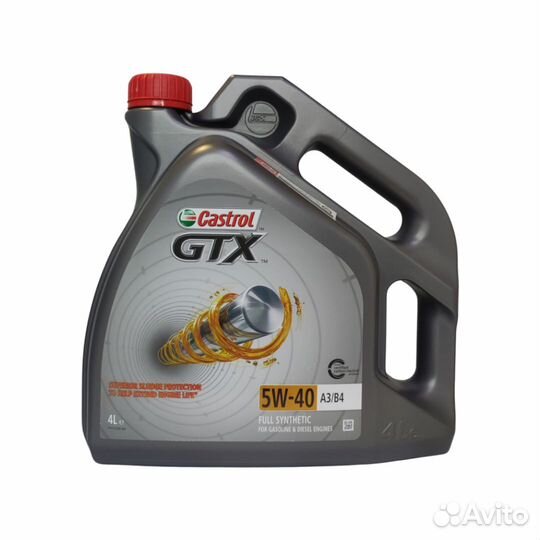 Castrol GTX (A3/B4)