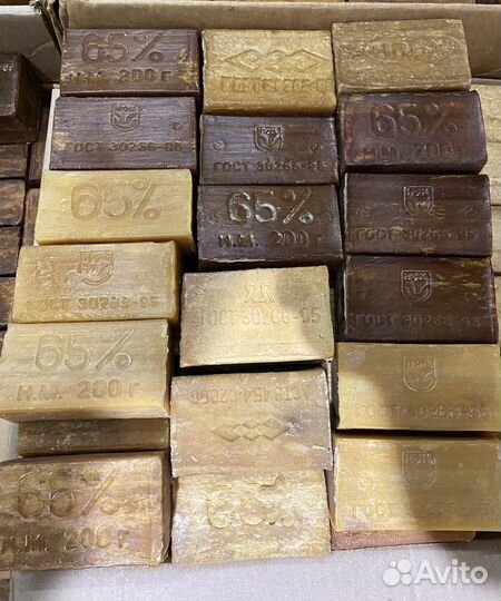 Мыло хозяйственное СССР 89г и 95г гост