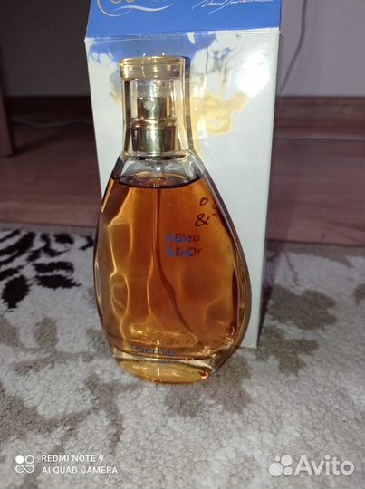 Винтажная туалетная вода 