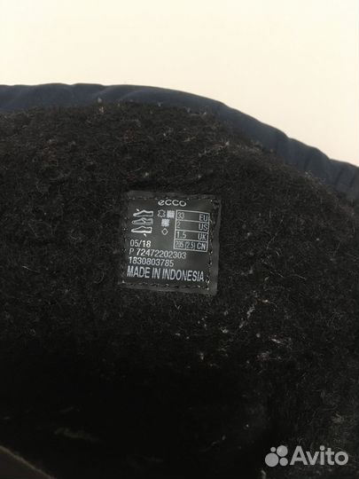 Сапоги зимние 33р-р