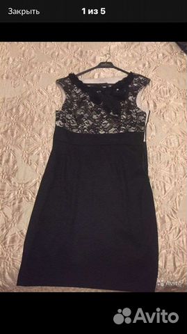 Вечернее платье 48 размер бу