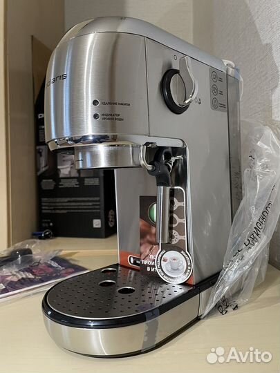 Кофеварка Polaris PCM 2001AE рожковая новая