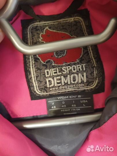 Горнолыжный сноуборд комплект курта штаны двое