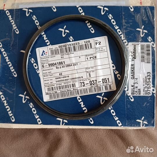 Ремкомплект Grundfos 4ervice KIT CRN4 арт 415289