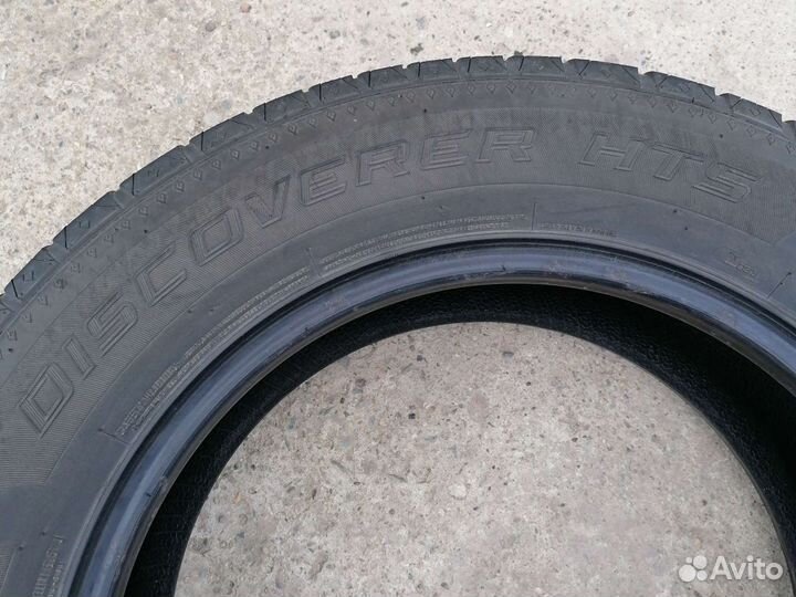 Cooper Discoverer M+S 225/65 R17