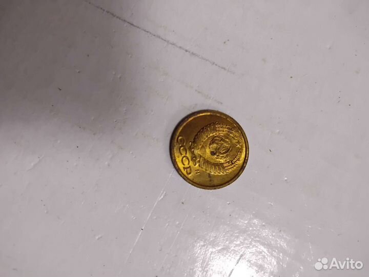 Монеты по 1 копейке СССР