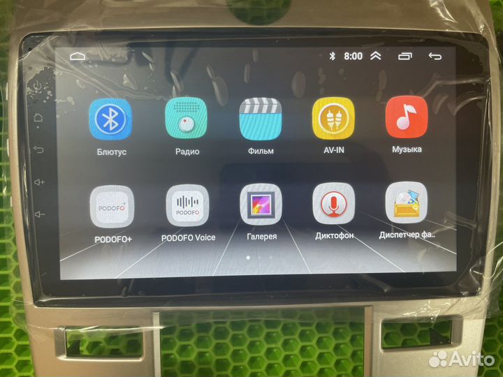 Магнитола Киа форте серато 2010-17