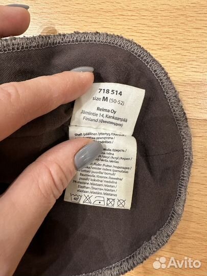 Шапка шлем зимний lassi (reima)