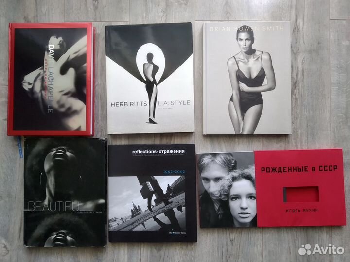 Фотоальбомы известных фотографов 3