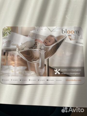Детское кресло для кормления bloom