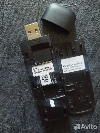 Модем 4G Huawei E3372s - 153