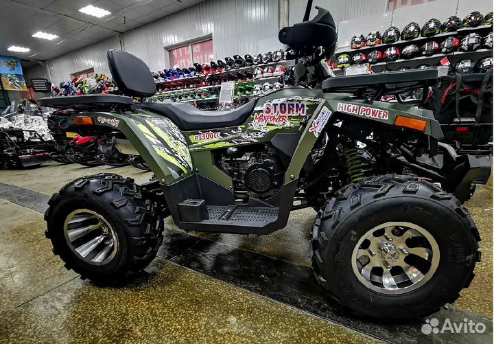 Квадроцикл promax storm 300сс PRO 