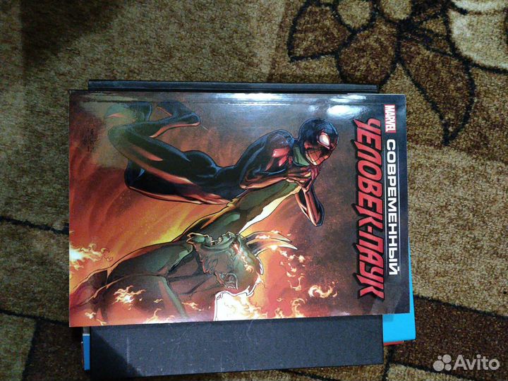 Лимитированные комиксы Марвел