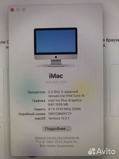 Apple iMac 21,5 Model No.A1418 (mmqa2RU/A)