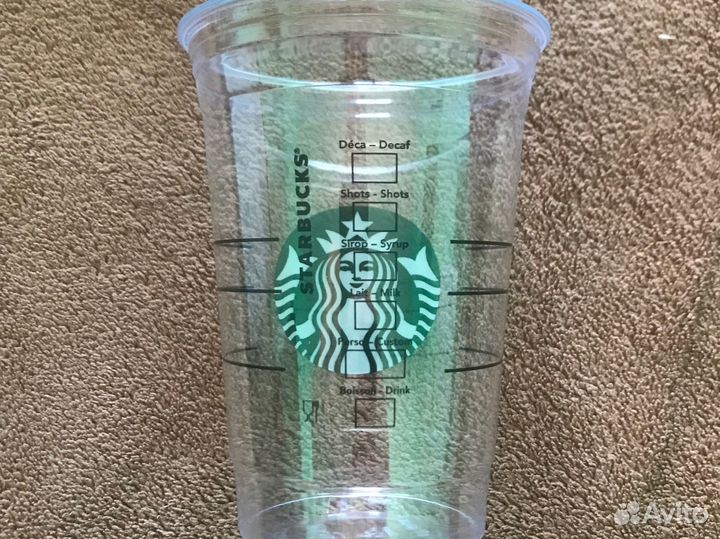 Стаканчик starbucks