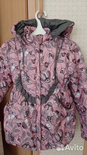 Демисезонный комплект