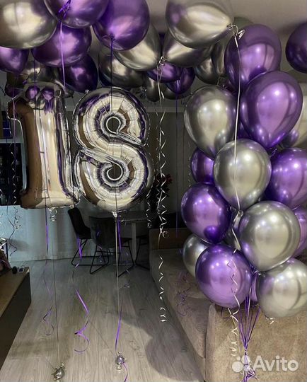 Воздушные шары с доставкой