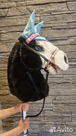 Хоббихорс реалистик с амуницией