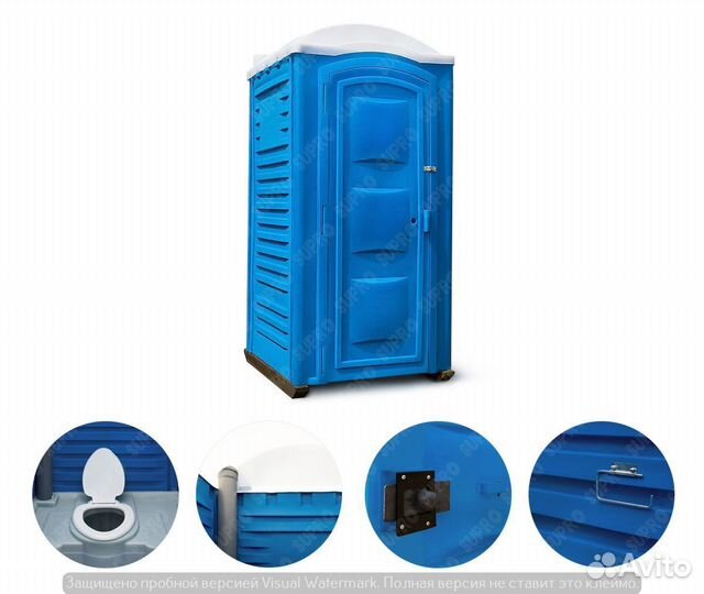 Туалетная кабина Биотуалет Ш10056