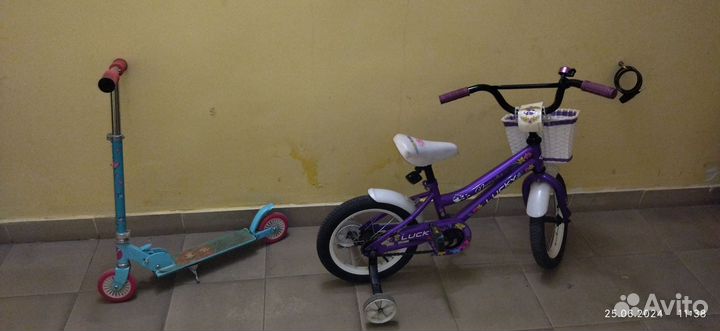 Детский велосипед с самокатом