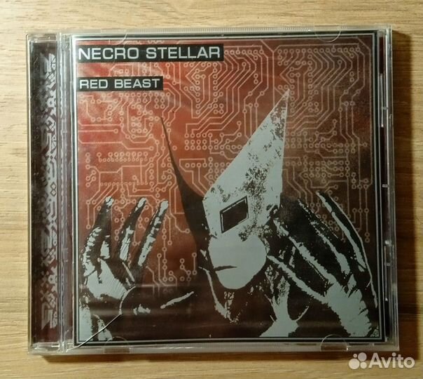 Necro Stellar 4 CD Коллекция