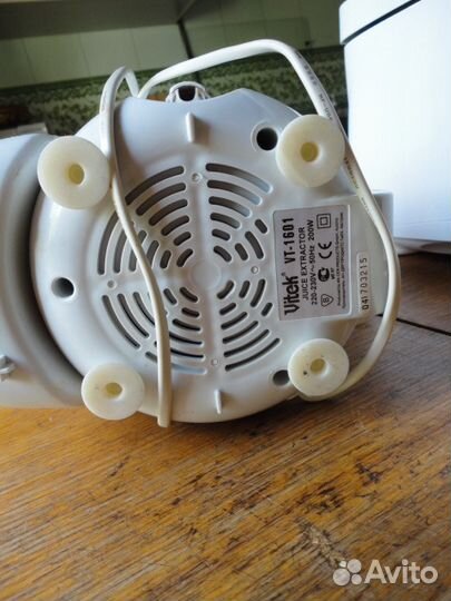 Соковыжималка vitek VT-1601