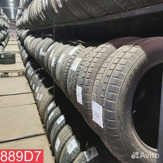 Pirelli Cinturato P7 255/45 R19 100L