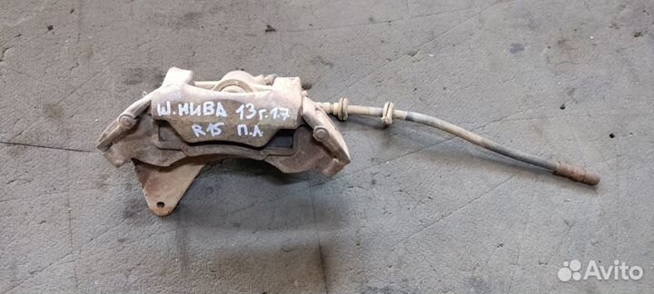 Chevrolet Niva с 02г Суппорт тормозной передний