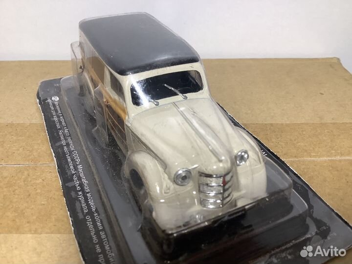 Модель автомобиля Москвич 400-420 Фургон 1:43 деа