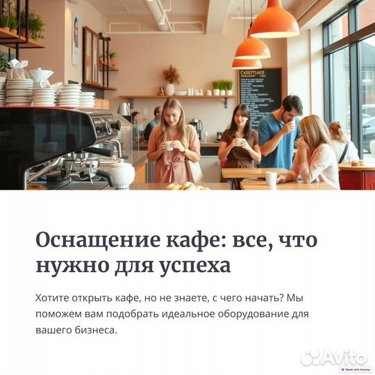 Диски для овощерезки