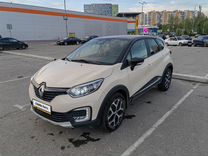 Renault Kaptur 1.6 CVT, 2019, 98 600 км, с пробегом, цена 1 510 000 руб.