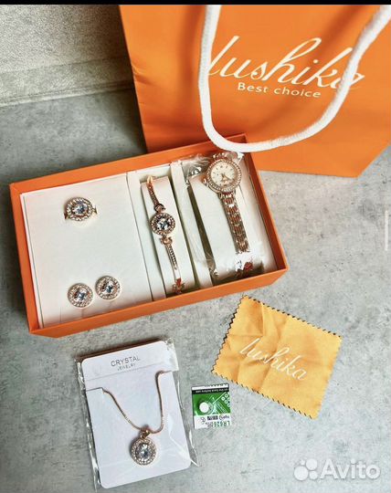 Мужские женские подарочные наборы