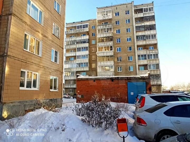 Аукцион: 2-к. квартира, 52,5 м², 3/9 эт.