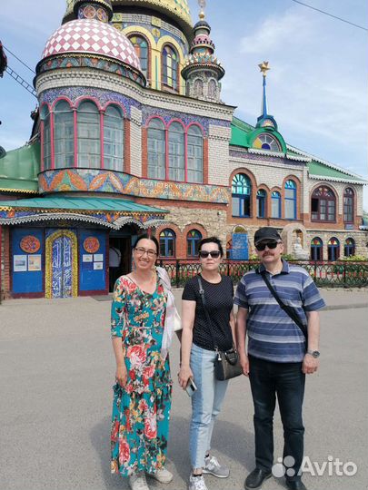 Экскурсовод Гид Казань