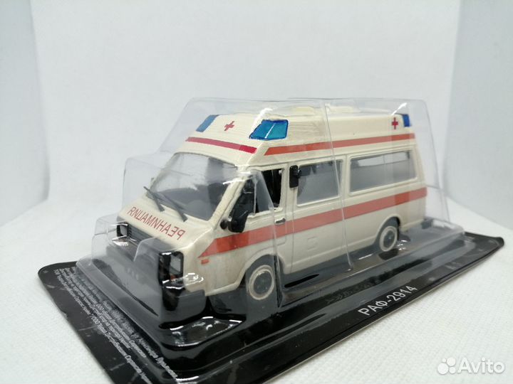 Модель раф-2914 «Латвия» «Реанимация»