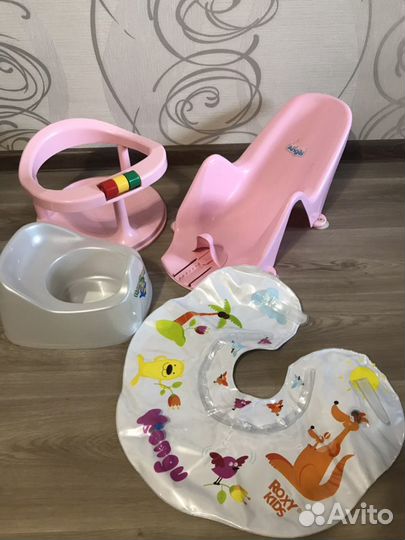 Принадлежности для купания