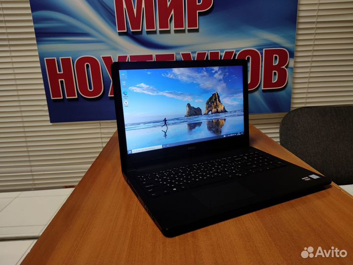 Ноутбук Dell бу / i3 / ssd / гарантия