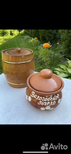 Горшок керамический