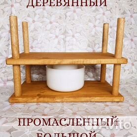 Набор для сыра «Сыр — всему голова» купить оптом со склада в Москве | PR TEX