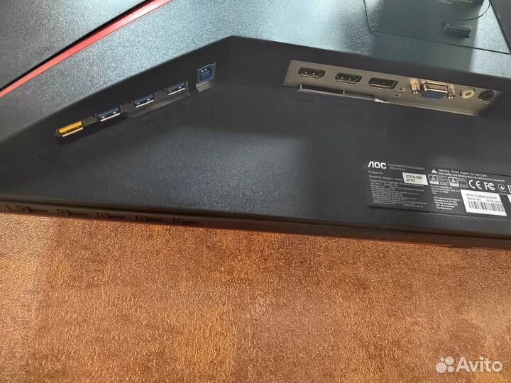 Монитор 27 дюймов 144Ghz