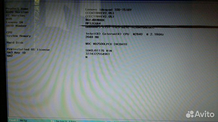 Lenovo G500, Lenovo ideapad 100-15IBY
