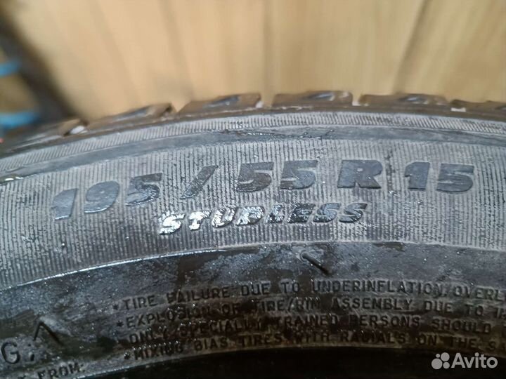 Michelin X-Ice 2 195/55 R15